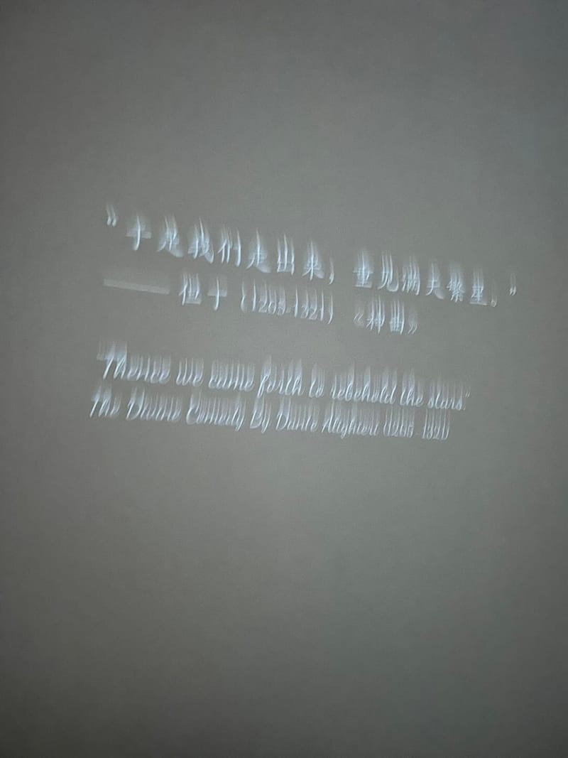 《东京平常日》-失败者之歌